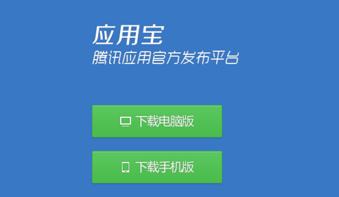 登录苹果网络没手机游戏能玩吗_苹果手机登录游戏没网络_登录苹果网络没手机游戏怎么办