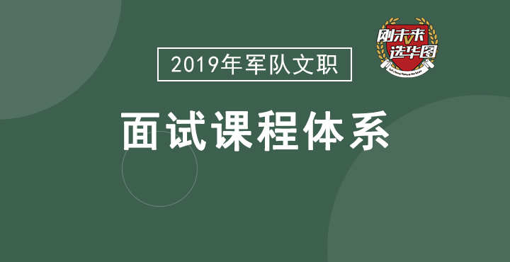 军队文职手机游戏_部队文职手机使用新规定_部队文职app