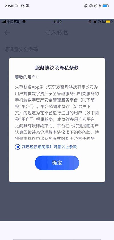 tp钱包怎么添加nft_钱包添加银行卡_钱包添加nft