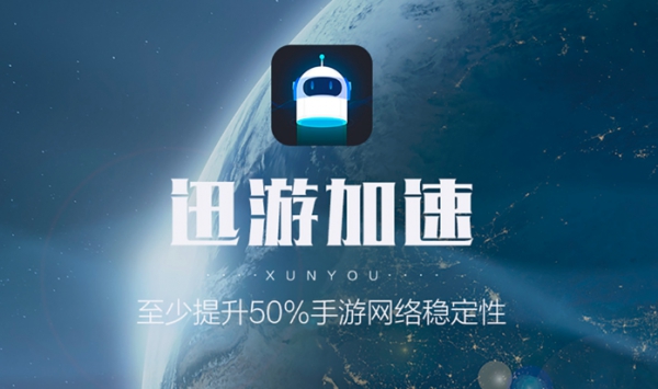 哪个游戏手机好用不卡好玩_好玩的游戏卡_好玩卡手机好游戏用什么软件