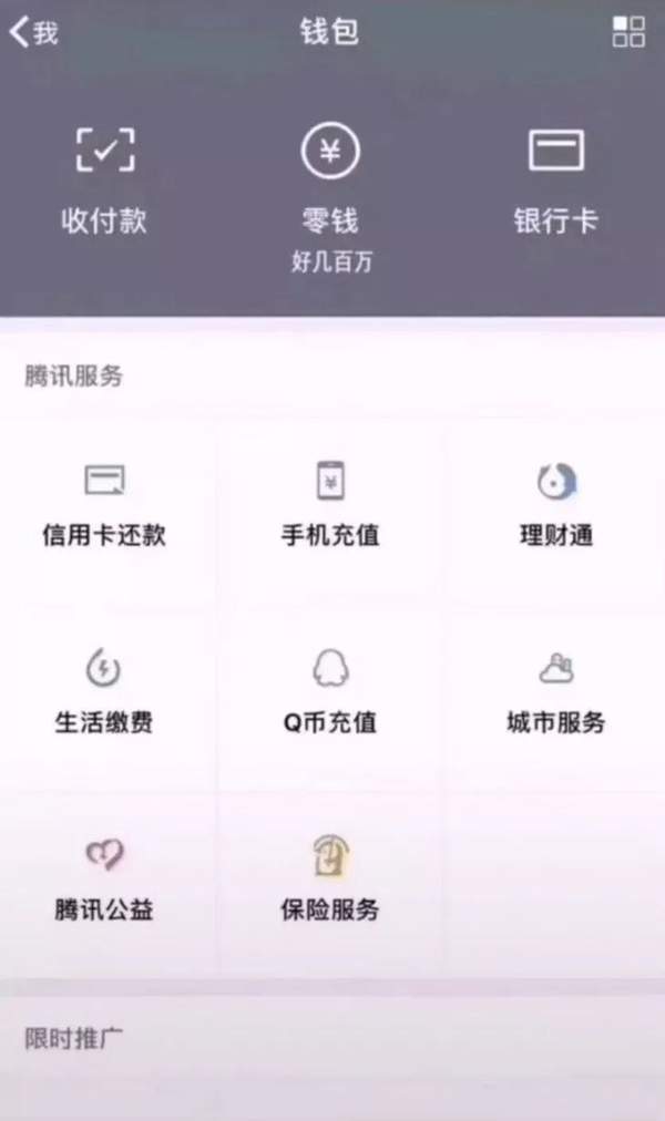 怎么下载tp钱包电脑版_tp钱包桌面版_tp钱包下载安装