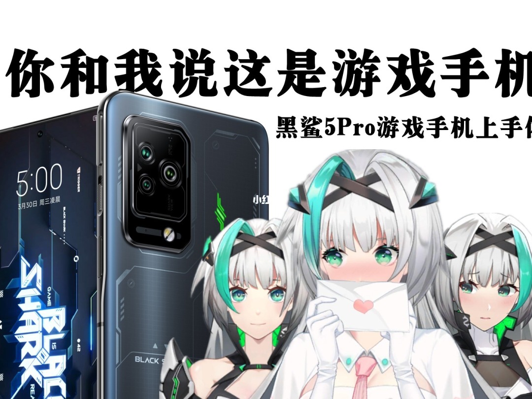 用手机制作游戏_游戏怎么做成的手机怎么样_手机制作一款游戏
