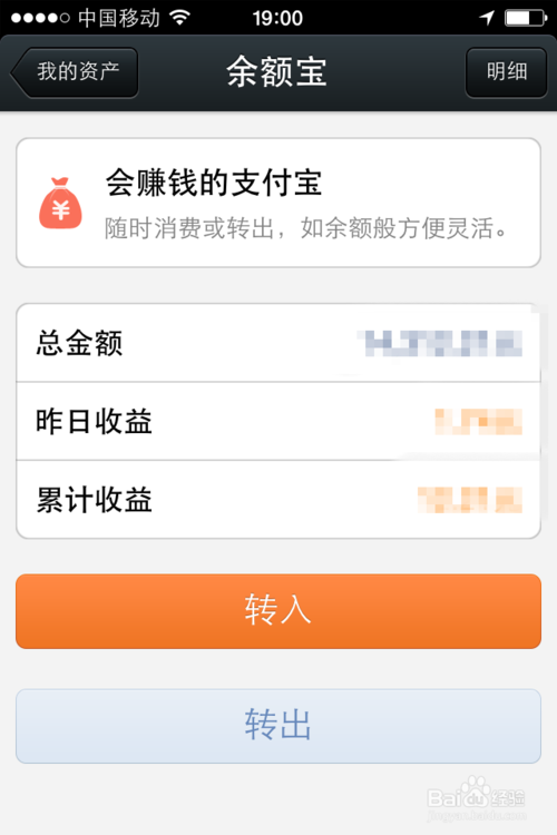 imtoken是哪个国家的平台_imtoken受监管吗_imtoken平台安全吗