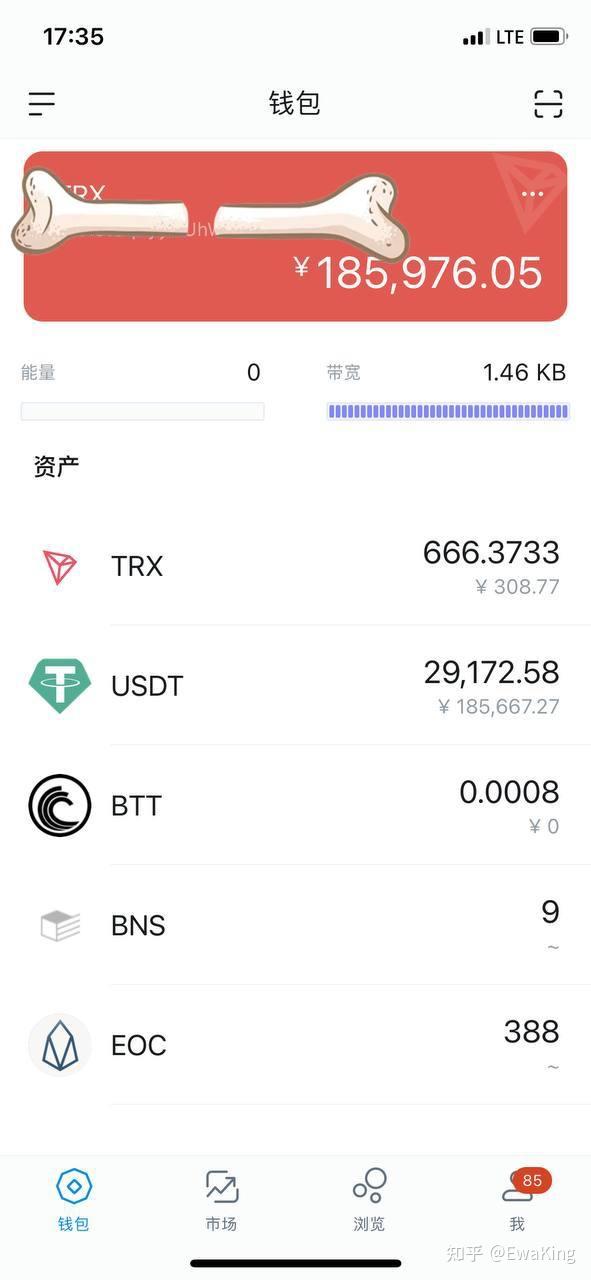 imtoken2.0冷钱包_imtoken是冷钱包么_imtoken属于冷钱包