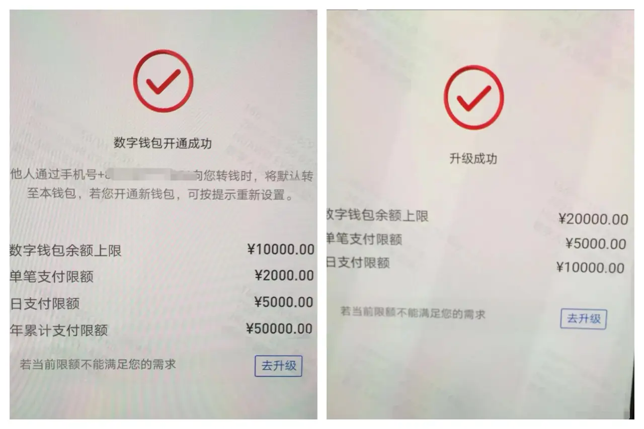 im钱包需要实名吗_imtoken钱包身份名_imtoken钱包需要实名吗