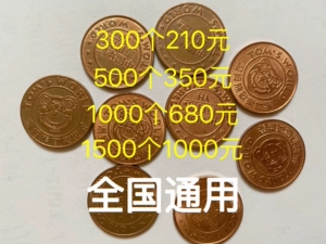 tp钱包薄饼卖不掉币怎么解决_钱包币是啥_钱包币怎么卖
