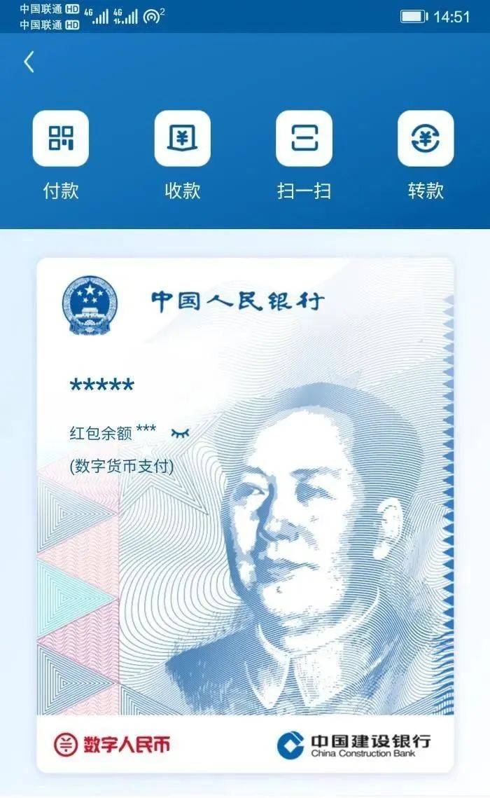 tp钱包使用教程视频_tp钱包cake_tp钱包操作视频