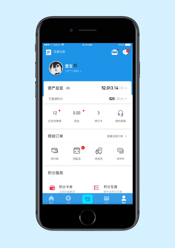 什么是imtoken钱包_imtoken怎么玩_imtoken等待打包