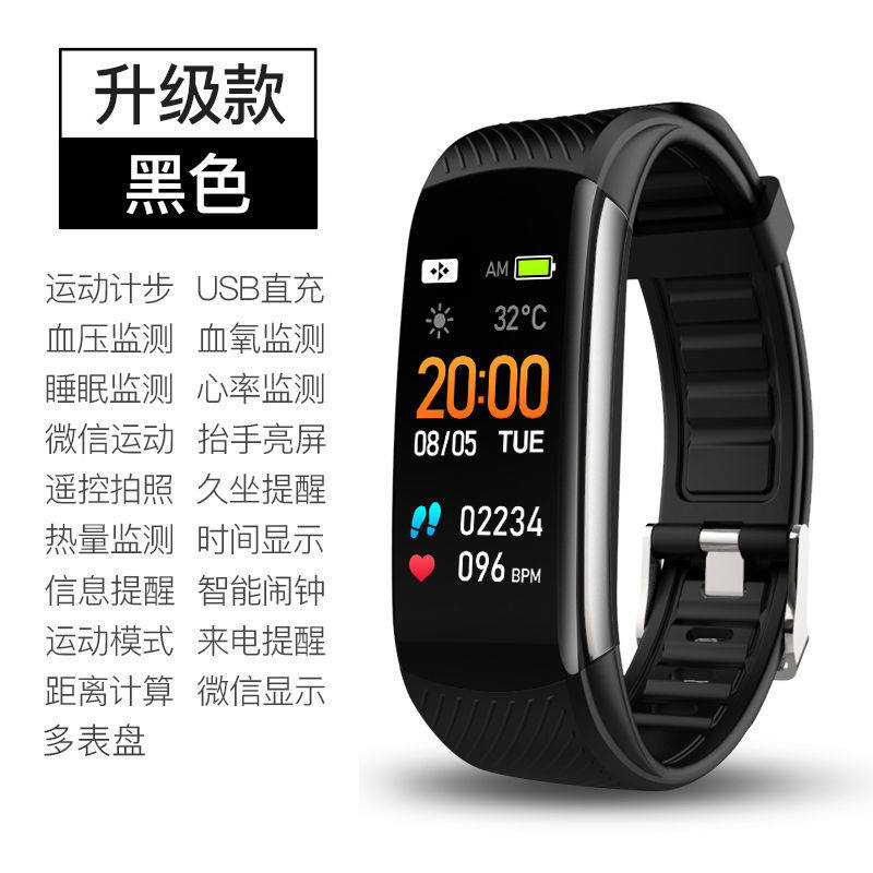 华为m1与华为荣耀x1_华为荣耀畅玩4和华为荣耀3c_华为watchgt2e
