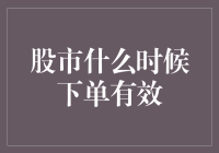 九霄龙吟惊天变_龙吟九霄惊天变全诗_九宵龙吟惊天变