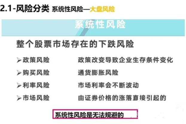 龙吟九霄惊天变全诗_九霄龙吟惊天变_九宵龙吟惊天变