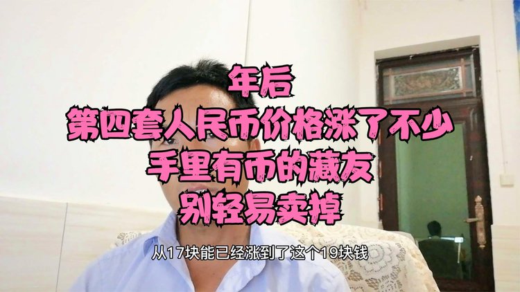 钱包卖掉会有影响吗_钱包里面的币怎么卖出去_怎么把tp钱包shib币卖掉