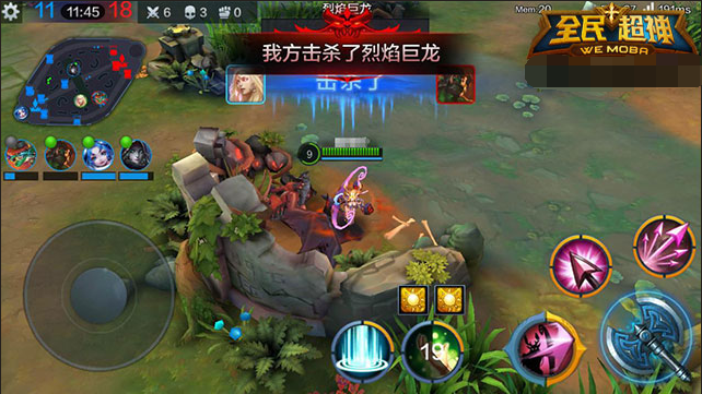 游戏竞走手机是真的吗_游戏竞技手机_什么是竞走游戏手机游戏