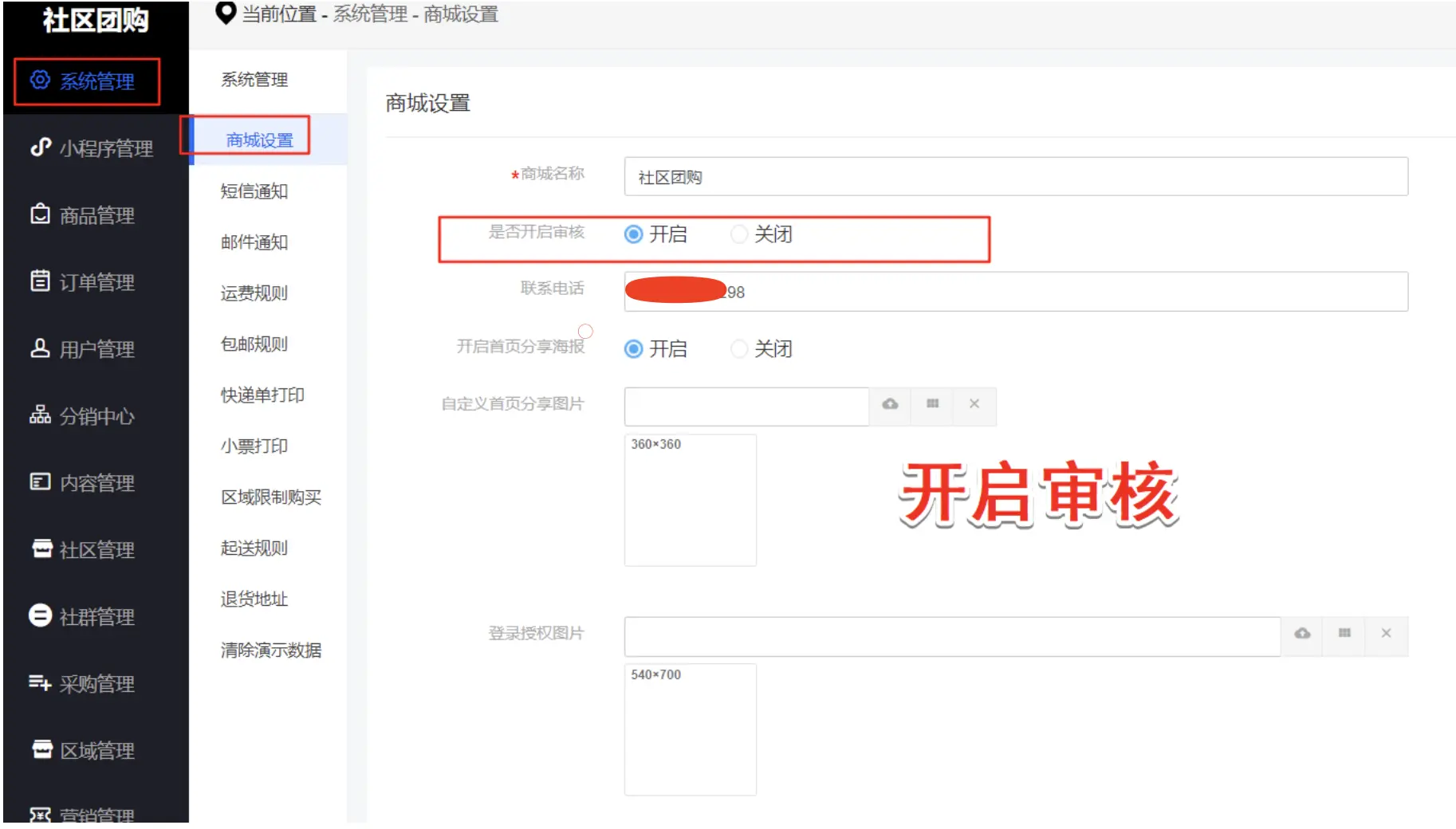 im钱包批量创建_批量生成bsc钱包_批量注册imtoken钱包
