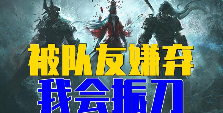 挡刀手机游戏_挡刀手机游戏推荐_挡刀技巧