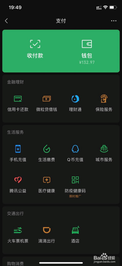 狐狸钱包有中文版吗_中文手机版小狐狸钱包安装_手机安装小狐狸钱包安全吗可靠吗
