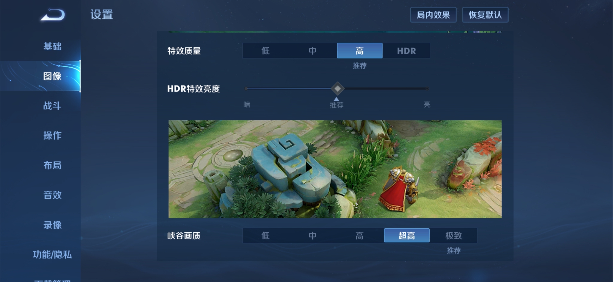 切换帧率手机游戏可以玩吗_切换帧率手机游戏可以开吗_可以帧率切换的手机游戏