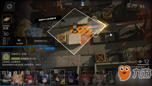 老年手机勇者小游戏怎么玩_老人手机小游戏_老年人玩游戏系列