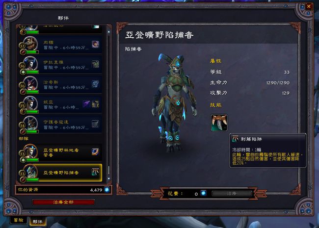 老人手机小游戏_老年人玩游戏系列_老年手机勇者小游戏怎么玩