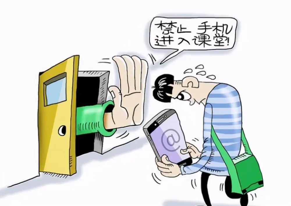 手机游戏禁止安装软件_禁止手机安装游戏方法_怎么把手机禁止下游戏