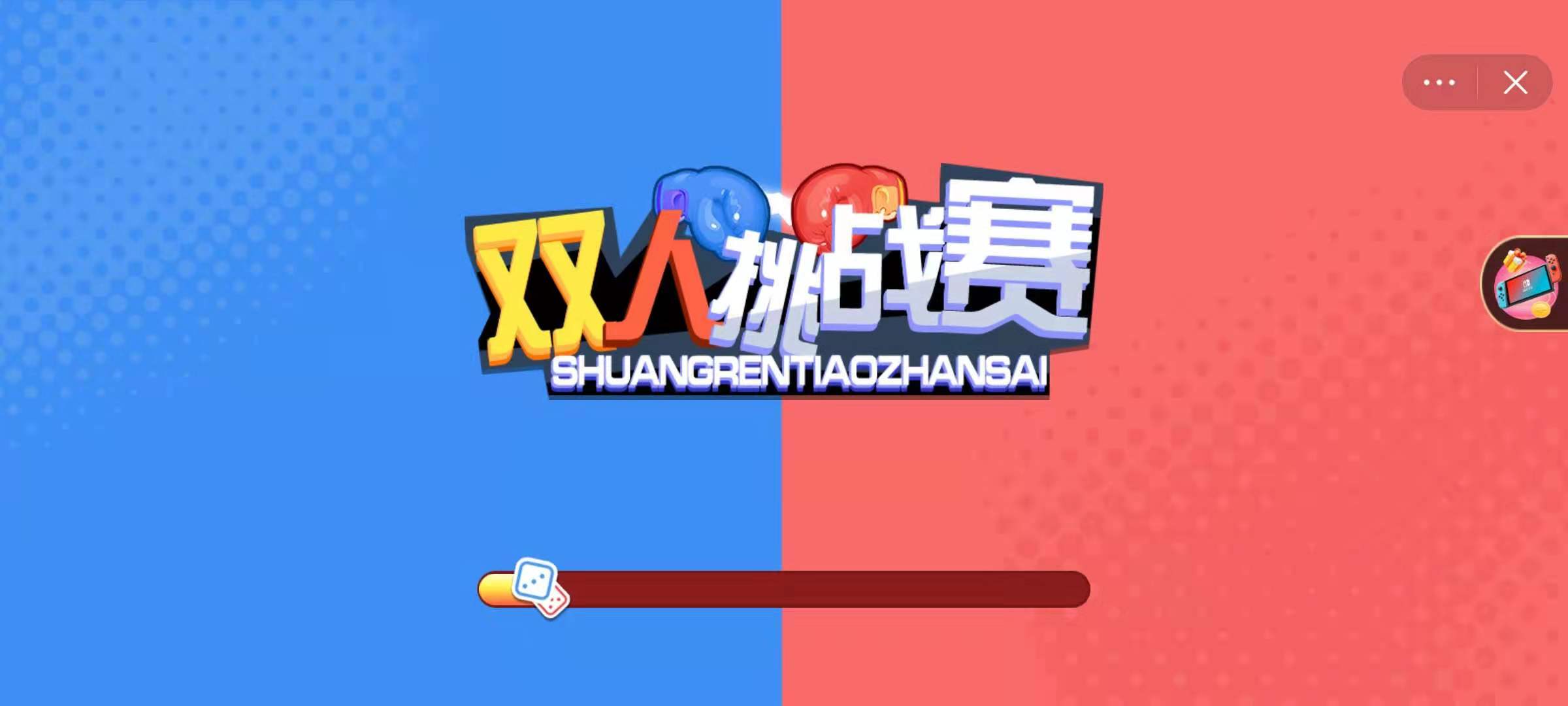 华为游戏推荐双人游戏手机_游戏华为推荐双人手机_华为双人小游戏