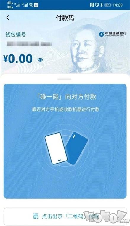 imtoken钱包dapp_imtoken钱包正规吗_钱包正规合法吗