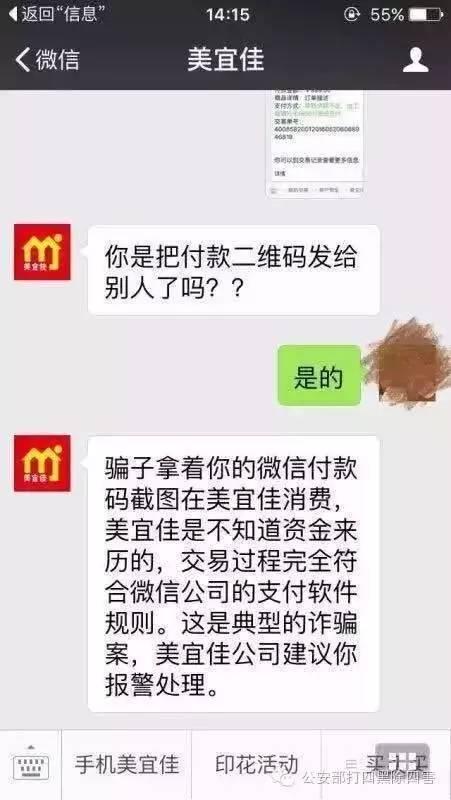 小狐狸钱包提币_小狐狸钱包转账_小狐狸钱包如何充值微信