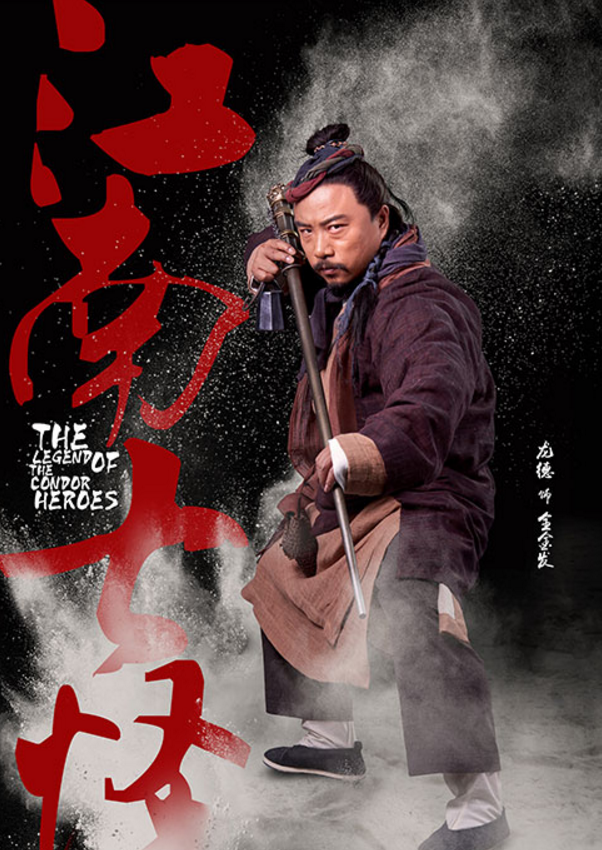 无间电视剧全集40集剧情_电视剧《无间》_无间电视剧全集播放