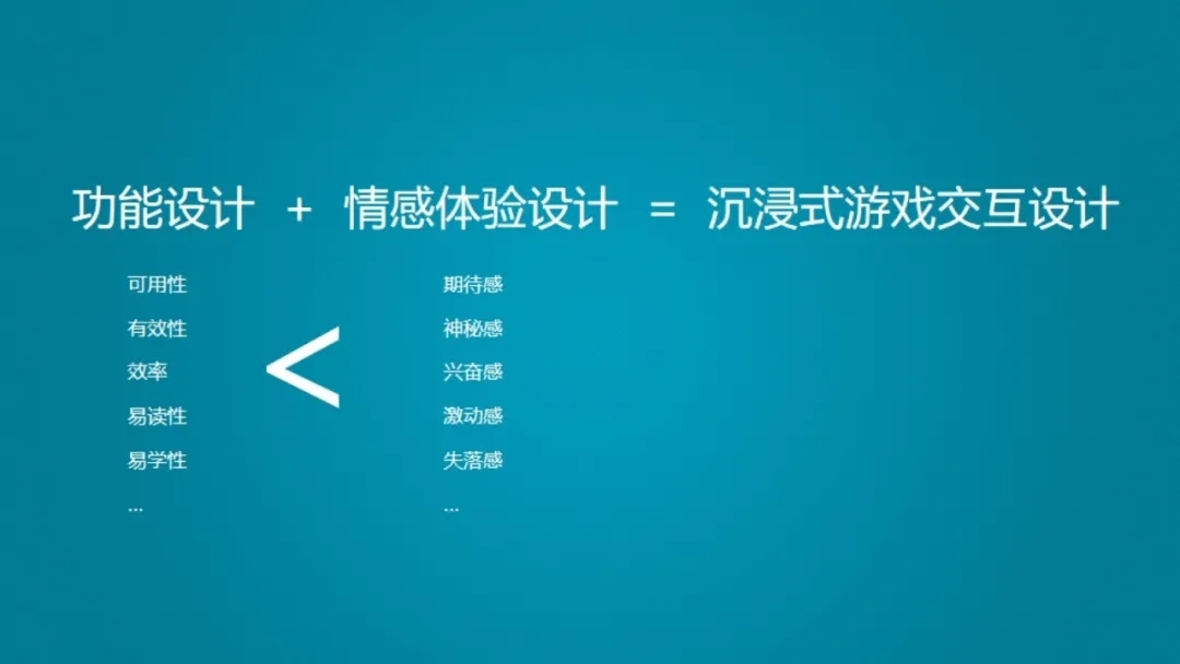 逆风的手机游戏_逆风手机游戏怎么玩_逆风是什么游戏