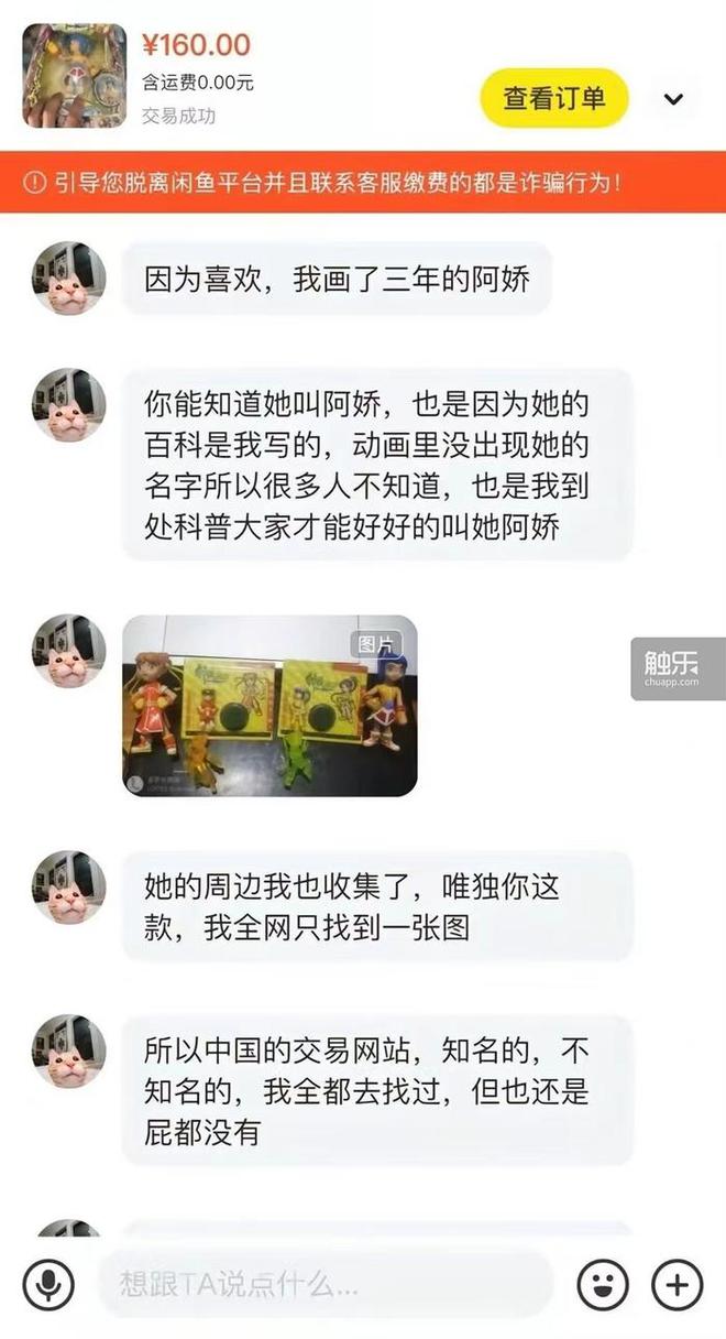 支付宝凌晨转账到银行卡要多久_支付宝转账到银行卡要多久到啊_imtoken转账要多久