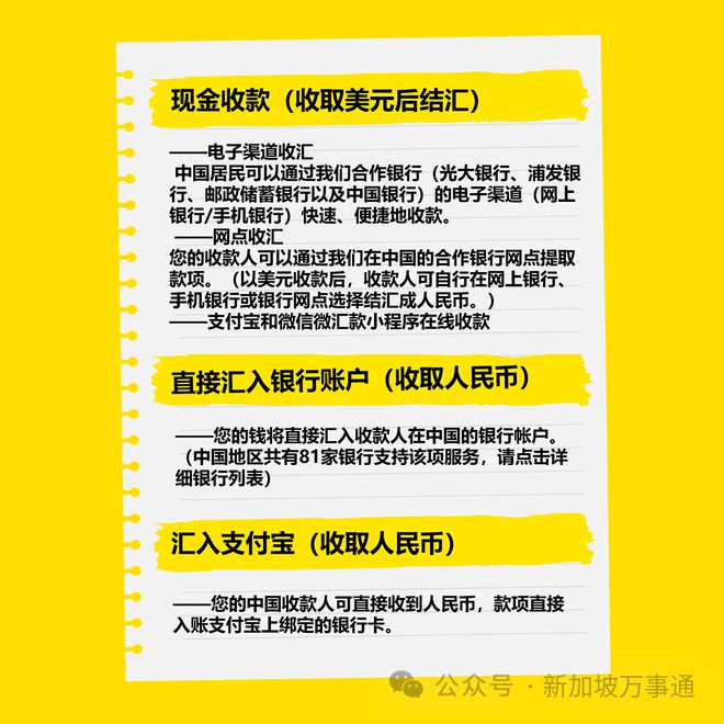 imtokenmemo_imtoken怎么操作_imtoken使用教程视频
