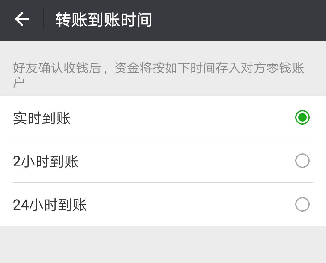 imtokenmemo_imtoken怎么操作_imtoken使用教程视频