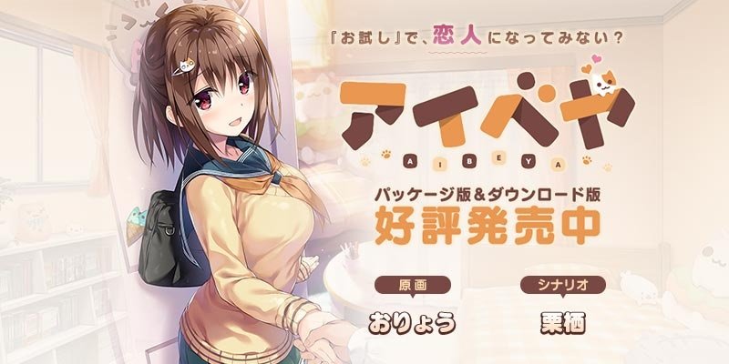 日本工口手机单机游戏_日本ios工口游戏_日本工口游戏