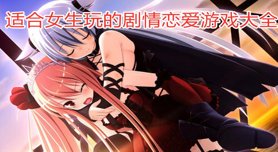 日本工口游戏_日本ios工口游戏_日本工口手机单机游戏