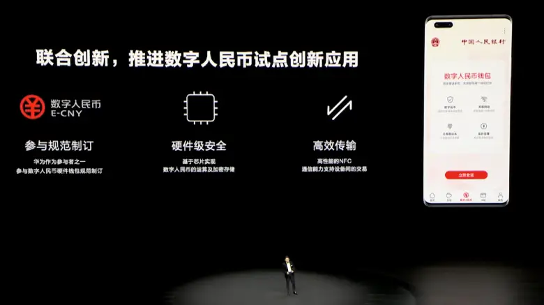 imtoken钱包怎么操作_imtoken钱包使用教程_imtoken钱包操作流程