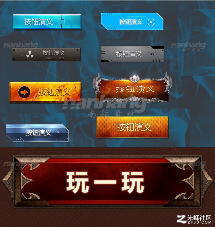 黑鲨手机3玩什么游戏软件_打游戏手机黑鲨_玩软件手机游戏黑鲨能玩吗