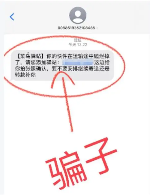 狐狸钱包转错钱包_怎么转币到小狐狸钱包里面的钱_狐狸钱包转ronin钱包