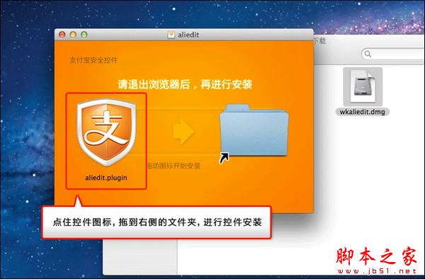 苹果手机游戏支付不跳连接_ios游戏支付没反应_ios游戏支付