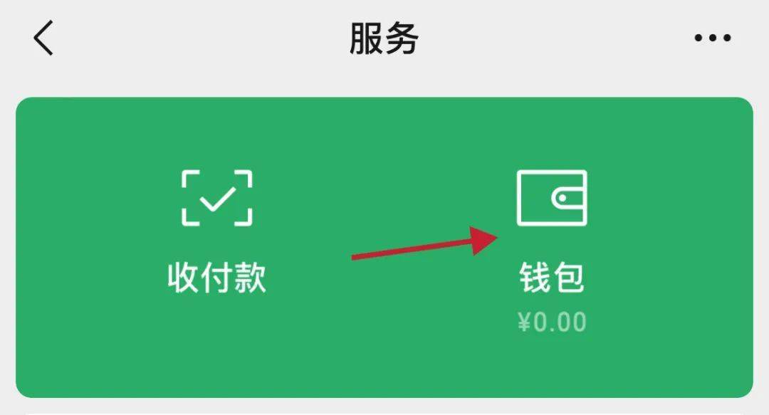 小狐狸钱包测试币视频下载安卓_小狐狸钱包测试币视频下载安卓_小狐狸钱包测试币视频下载安卓