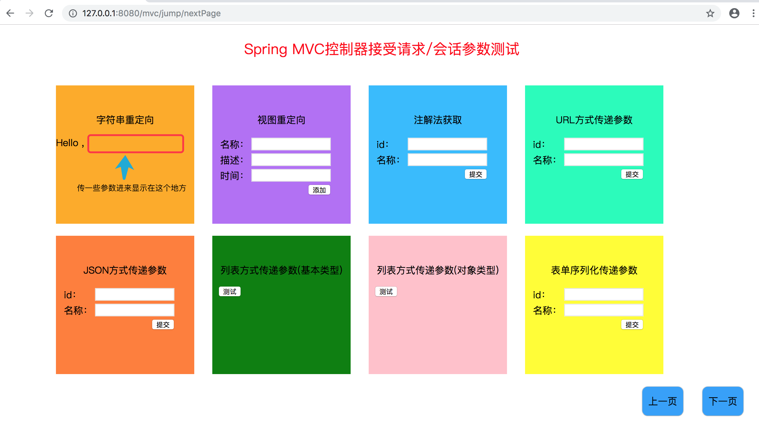 串字符长度算字母吗_字符串的长度怎么算_字符串的长度怎么算例子