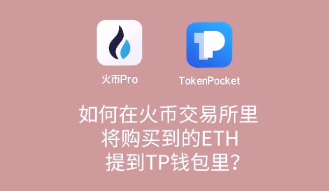钱包名字叫什么好听_tp钱包叫什么名字_钱包别名