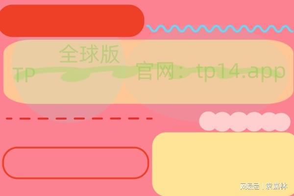 钱包别名_钱包名字叫什么好听_tp钱包叫什么名字