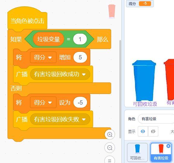 怎么自学手机游戏制作_自学制作手机游戏教程_自学做手机游戏