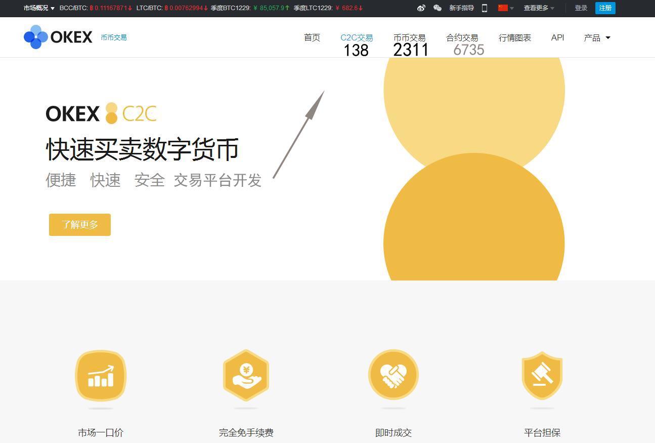 tp钱包问题_钱包ui_钱包tp