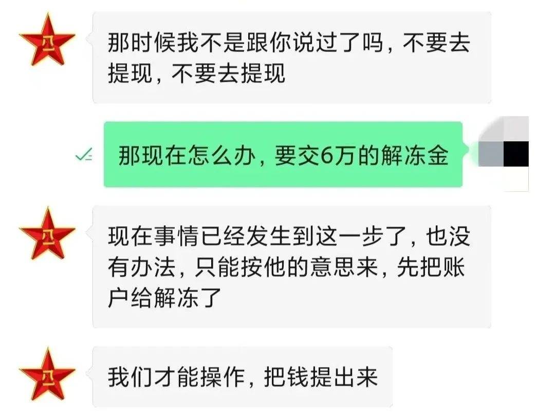 小狐狸钱包怎么转账到微信里_小狐狸钱包转不了账_小狐狸钱包怎么转出