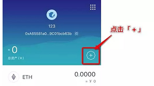 小狐狸钱包怎么取币教程下载_狐狸钱包怎么买币_怎么把狐狸钱包钱转出