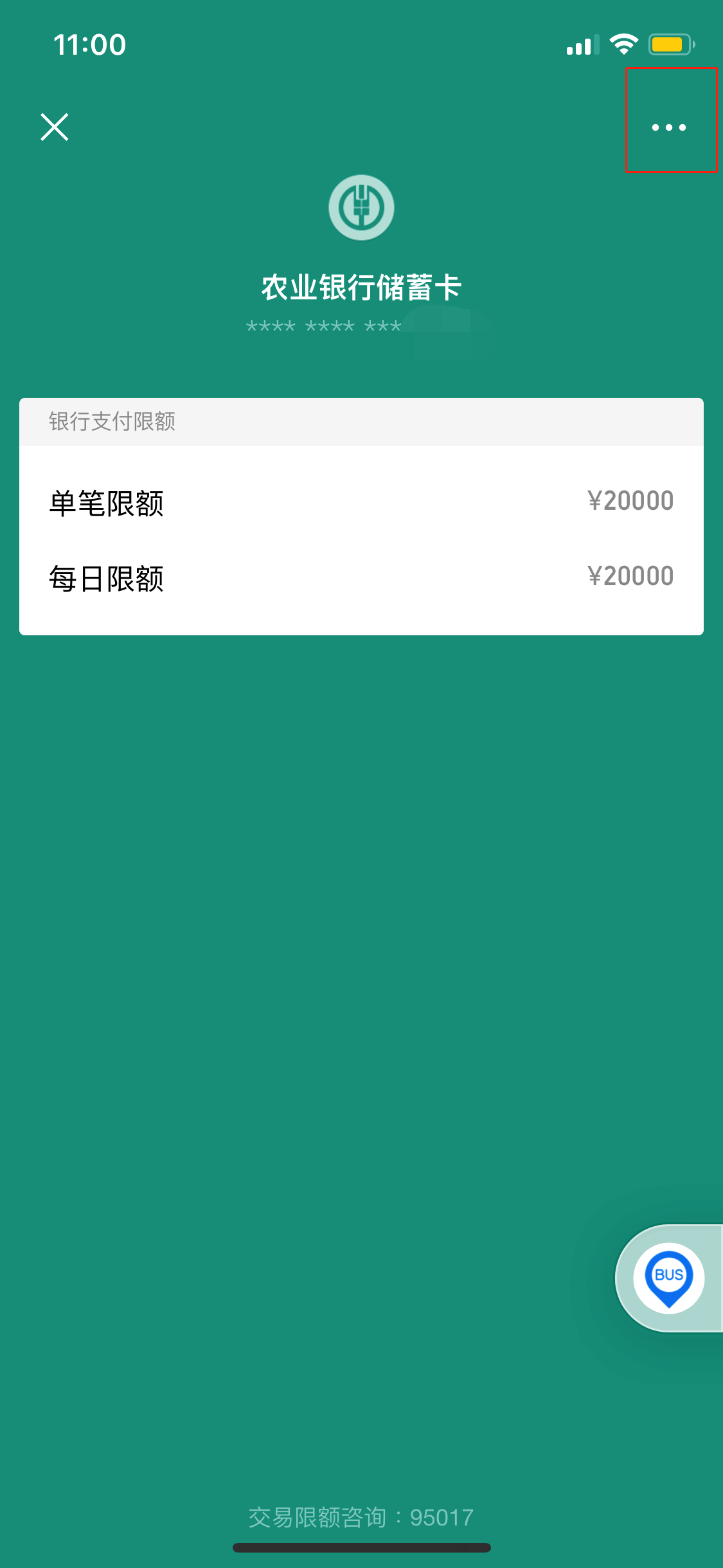 tp钱包非法助记词怎么办_tp钱包非法助记词怎么办_tp钱包非法助记词怎么办