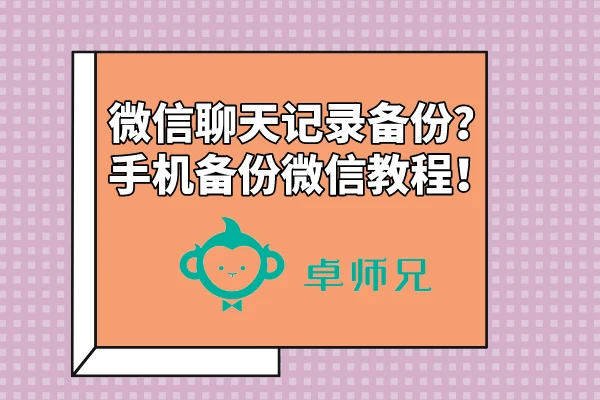 TP钱包私钥要不要导出_TP钱包私钥要不要导出_TP钱包私钥要不要导出