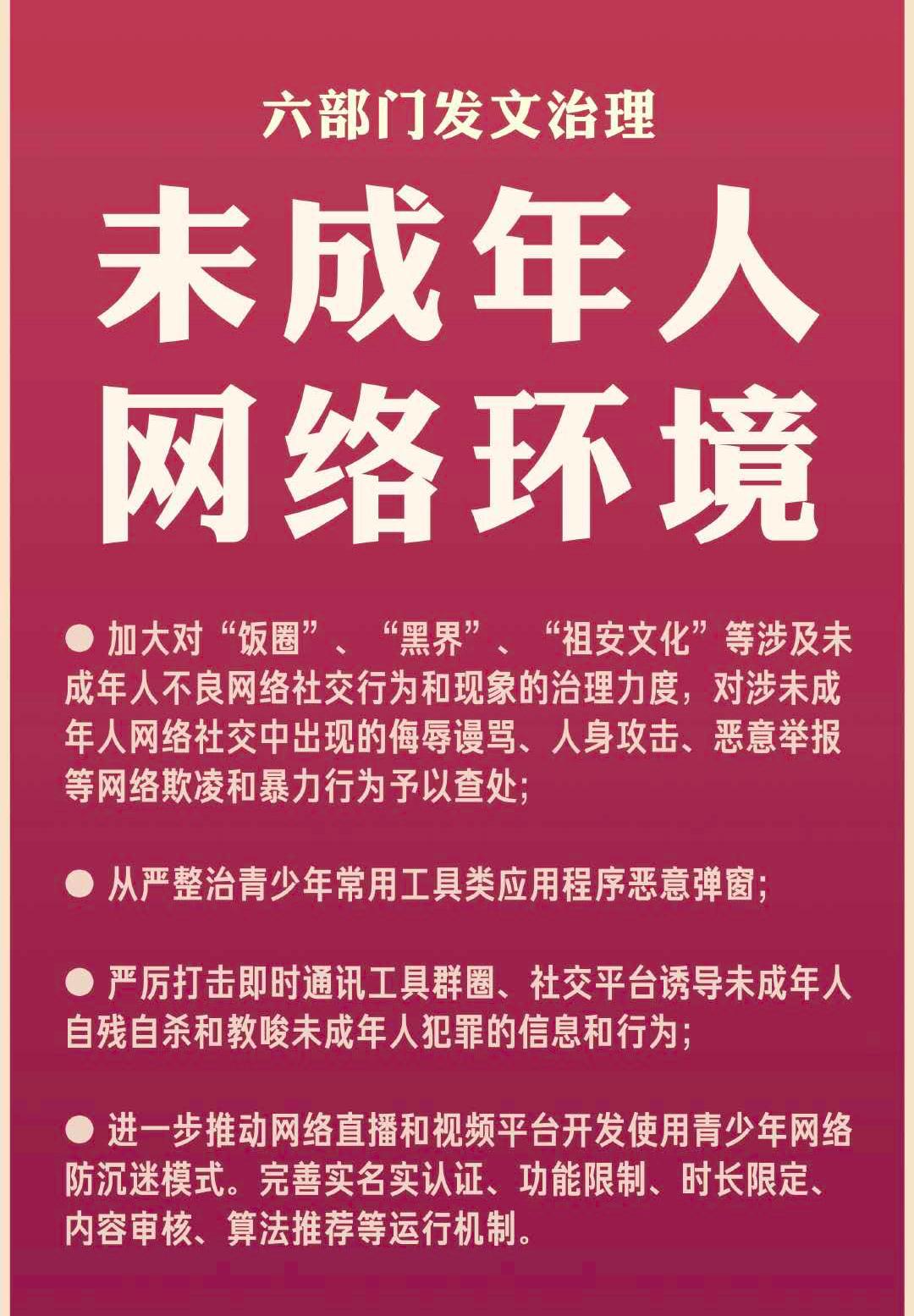 戒掉手机游戏作文_戒玩手机的作文_作文戒掉手机游戏怎么写