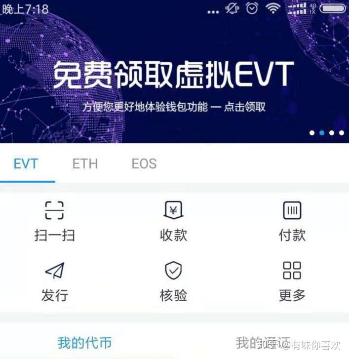 钱包查询_tp钱包的身份钱包在哪里查找_查询钱包信息失败